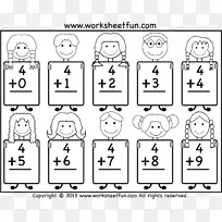 加法幼儿园数学作业表加减分数.数学