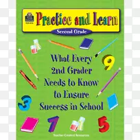 练习与学习：二年级游戏练习与学习(二年级)由凯伦·弗罗夫产品类写作书封面