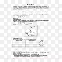 文件产品设计线角线