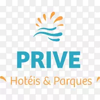 普里夫热玛斯酒店标志Prive Riviera公园酒店-酒店
