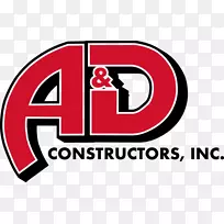 A&D建设者Traylor Bros.公司公司标志总承包人-最佳标志
