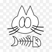 剪贴画猫鱼骨开放部分猫