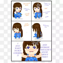 剪贴画人类行为鼻子插图.鼻子
