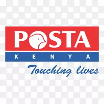肯尼亚标志剪贴画品牌线