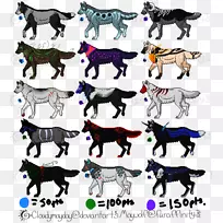 犬种剪贴画动物狗