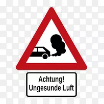 交通标志剪辑艺术警示标志汽车-扰流板警告标志