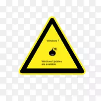 标志警告标志安全危险符号