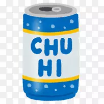 CHūha-196℃ストロングゼロ罐含酒精饮料啤酒