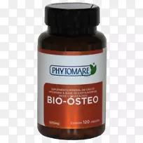 膳食补充剂白云英镁(cálcio c/magnéSiO)60 cps 685 mg Vitamina d3 60 cps 300 mg产品-生物