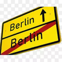 交通标志柏林墙标志品牌线-柏林