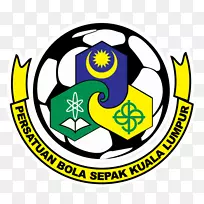 吉隆坡法马超级联赛2018年马来西亚超级联赛凯兰丹足总杯