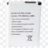 纸充电电池锂离子电池阿尔卡特移动技术各种动作