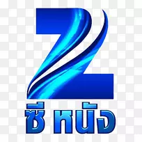 Zee TV zee娱乐企业电视zee电影院电影-zee电视标志