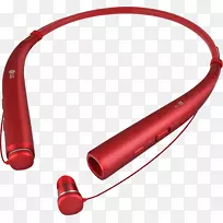 耳机lg声调pro hbs-780耳机lg电子蓝牙耳机
