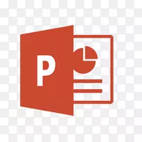 MicrosoftPowerPointpng图片演示模板ppt-microsoft office word 2016徽标