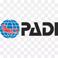 开敞式潜水员潜水专业协会潜水指导员专业协会潜水中心标志PADI