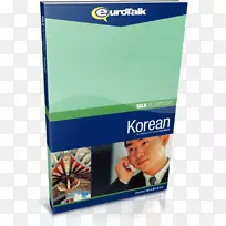 韩语EuroTalk Talk Business English语言Coreano 5042-商务谈话
