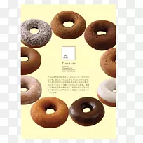 苹果酒甜甜圈百吉饼风味由鲍伯福尔摩斯，乔纳森严(旁白)(9781515966647)饼干-双面小册子设计