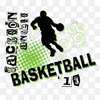 标志体育用品字体产品娱乐.篮球体育课