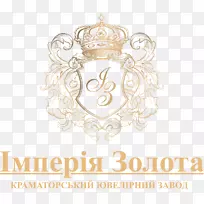 LOGO爱情歌曲最佳品牌字体短信-黄金VIP