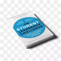 示范性学生领导的五种实践-领导挑战平装书品牌学生带书