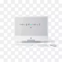 产品设计品牌多媒体阅读测试工作表