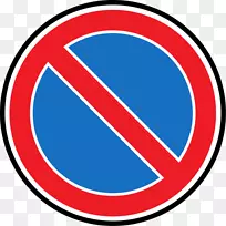 停车场交通标志-图-免费巴士停车标志