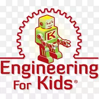 儿童标志科学、技术、工程和数学工程