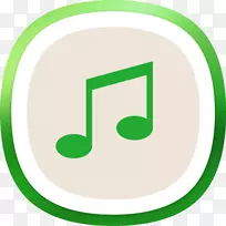 Android铃声亚马逊应用商店移动应用程序平板电脑-WhatsApp的酷dp