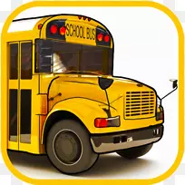 校车游戏巴士司机摄影-校车司机游戏