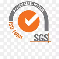 标识ISO 22716认证ISO 9000 SGS S.A。-iso 14001