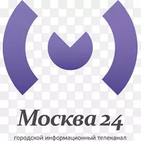 莫斯科24莫斯科24电视频道МоскваДоверие-眨眼182标志