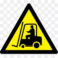 警告标志危险标志交通标志安全标志符号