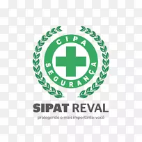 工业管理公司-Sipat标志