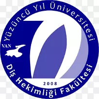 Yuzuncu yil大学ddaly yüncüyıl niversitesi dİŞhekİmlİĞİfak ltesİ工程学院会徽&disñ；o grafico