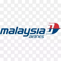 马来西亚航空公司图-航班预订标志