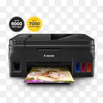 佳能2316c002喷墨多功能打印机Pixma g 4210彩色照片打印台式复印机传真/打印机/扫描仪60秒pho多功能打印机喷墨打印-墨水加注