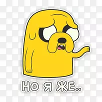剪贴画笑脸贴纸表情文字-笑脸
