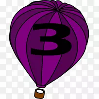 剪贴画阿拉巴马五十周年热气球经典阿尔伯克基国际气球节-热气球紫色
