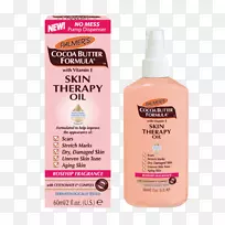 洗液油产品皮肤-皮肤疗法