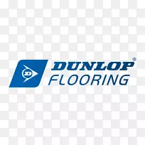 邓洛普轮胎组织品牌货车产品设计.地毯地板