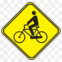 行人交通标志道路安全-汽车道路标志