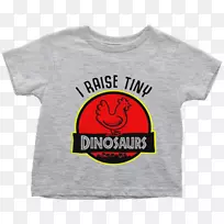 T恤霍多尔门夹袖标志-恐龙形象设计