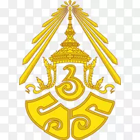 พระปรมาภิไธย标志圣诞树三叶草塑料刺绣箍佛教.皇家字母