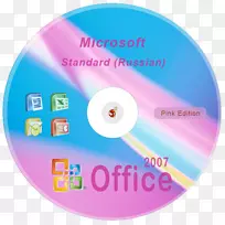 CD lizardtech djvo微软公司microsoft office 2007-microsoft office 2007