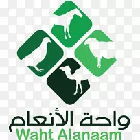 广告标志wusayilah畜产品销售-s 1/4 perman标志