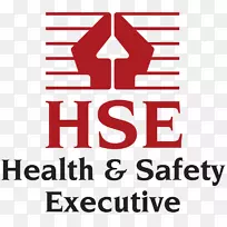职业安全与健康标志-北爱尔兰健康与安全行政机构-2016年行政部门