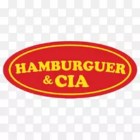 中央情报局汉堡外卖汉堡牛排卡普里外卖-商标汉堡王