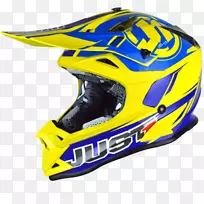 摩托车头盔-1 J32职业摇滚明星2.0只1 J32职业红/蓝盔-摩托车头盔
