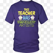 巴尔的摩马拉松میراتھنٹیشرٹ-有趣的小学教师衬衫